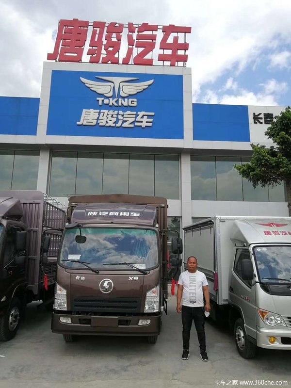 恭喜祝一下六位用户提车愉快，生意兴隆 喜提赛菱载货车