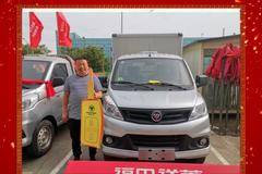 1台祥菱V载货车成功交付客户，祝用车愉快