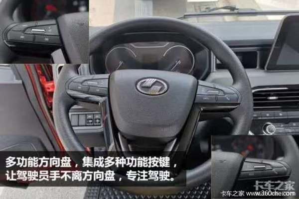 北站金大地汽车城如捷弘商贸有限公司欢迎您的光临