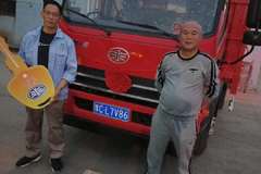 洛阳天汇汽车贸易有限公司全体成员恭喜刘师傅喜提爱车