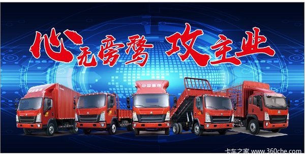 包牌价，首付10000元免暂住证送100万商业险