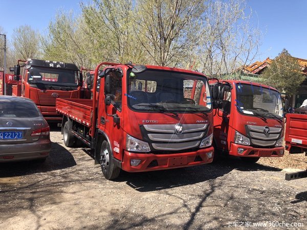 欧马可1系载货车北京市火热促销中 让利高达0.5万