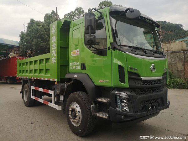 東風柳汽 新乘龍m3 200馬力 4x2 5米自卸車(lz3181m3ab)23萬詢價車型