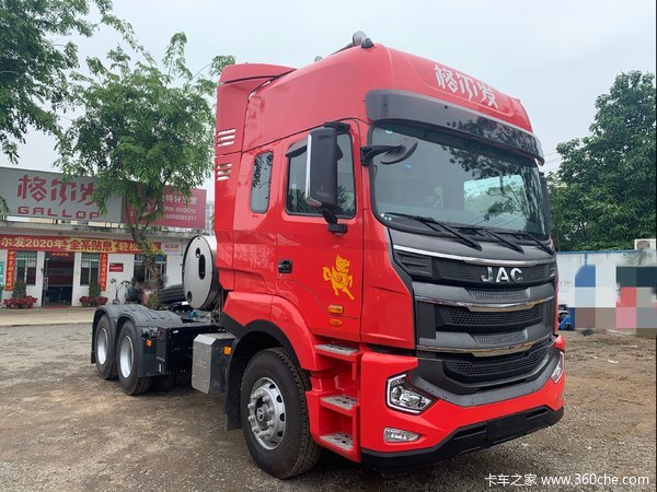 格尔发a5牵引车新车上市 欢迎到店垂询