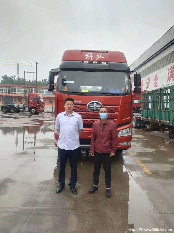 ĳȷ湧ϲϰ ϲJ6P420ǣ