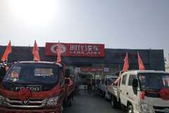 优惠0.1万 嘉兴市小卡之星载货车火热促销中