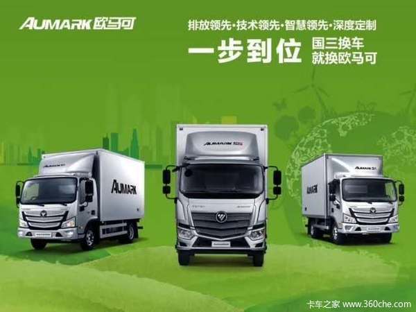 ŷ��Rϵ(ŷ����S5)�ػ����³����� ��ӭ���괹ѯ