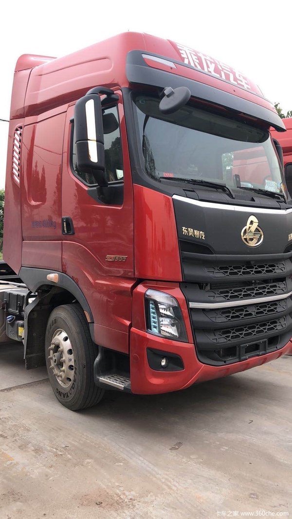 店时间2020年05月31日起,东风柳汽牵引车乘龙h7多款新车在牵引车开售