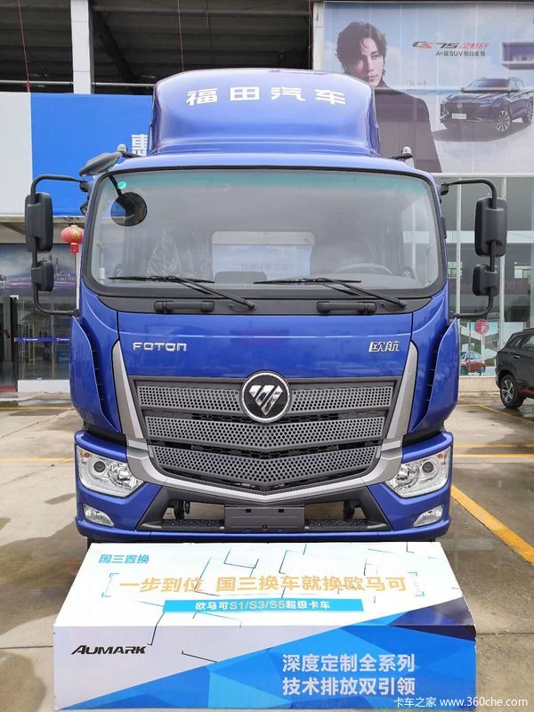 ŷ��Rϵ(ŷ����S5)�ػ����³����� ��ӭ���괹ѯ