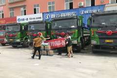 5台德龙X3000自卸车成功交付客户