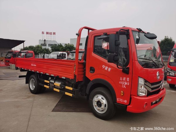 蓝牌整车小吨位进城2020款东风多利卡玉柴黄金动力到店了