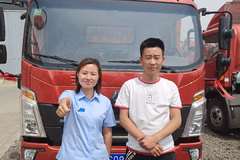 恭喜赵老板 喜提统帅载货车 生意兴隆 发发发