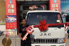 1台骏铃E5载货汽车成功交付给确实赵老板