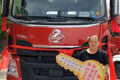 恭喜西峡客户 喜提乘龙H5牵引车！多拉快跑，效益翻番