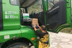 恭喜苏总 喜提德龙新M3000自卸车