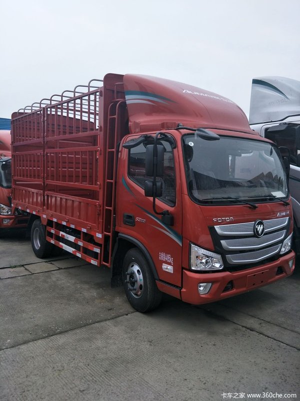 欧马可s3载货车新车上市 欢迎到店垂询 2020年06月03日起,福田欧马可