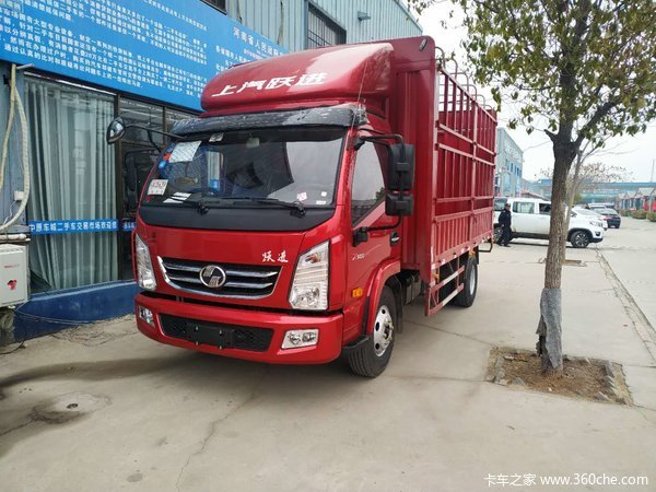 商丘市风云汽车贸易有限公司上汽跃进x500优惠开始了