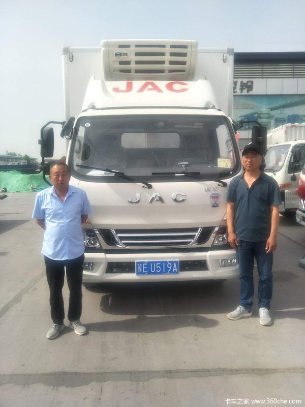 恭喜郝老板 喜提骏铃V6冷藏载货车!