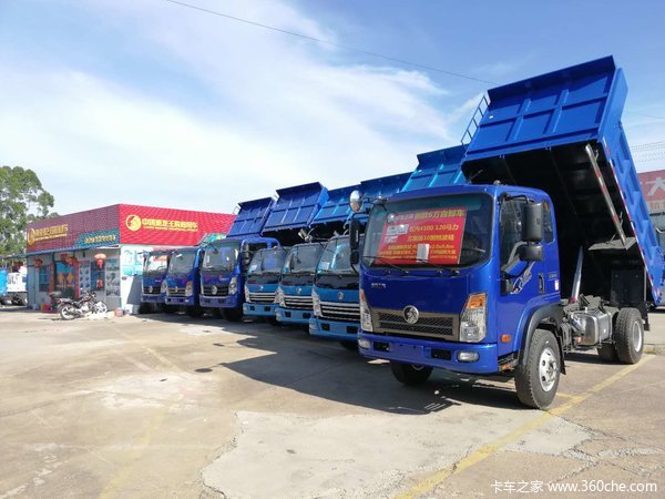 腾狮3.8米4102工程自卸车,蓝牌进城无忧