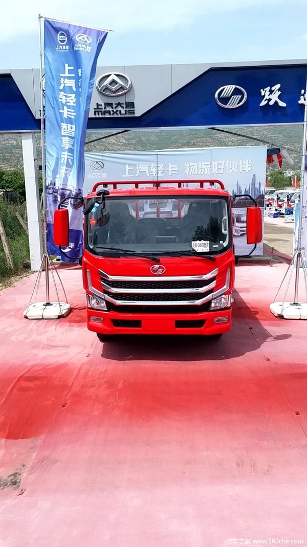 上汽跃进快运h500新车到店本月购车优惠08万