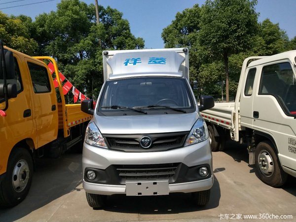 祥菱v1单排厢式载货车新车上市欢迎到店垂询