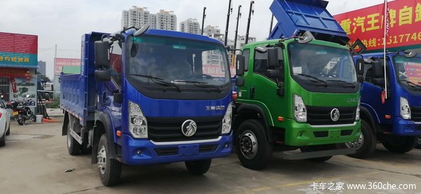 腾狮3.8米4102工程自卸车,蓝牌进城无忧