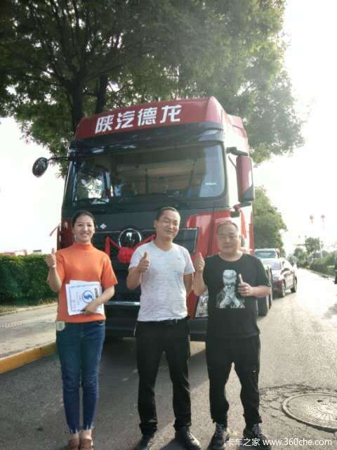 6�·ݹ��򳵵����ѣ��л����1000������