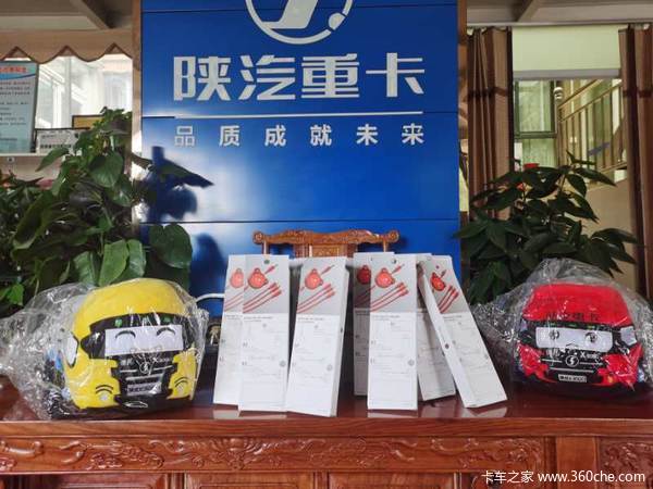 6�·ݹ��򳵵����ѣ��л����1000������