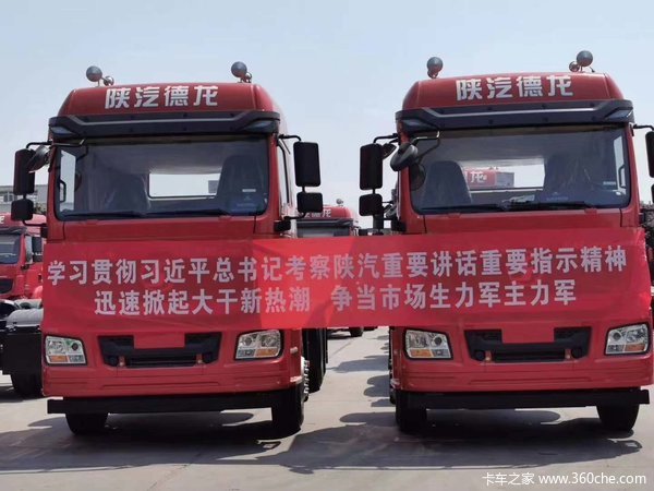 6�·ݹ��򳵵����ѣ��л����1000������