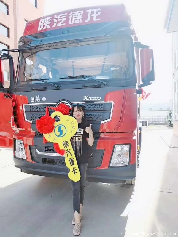 6�·ݹ��򳵵����ѣ��л����1000������