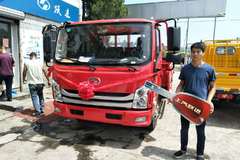 恭喜李成 喜提超越C500高配版载货车