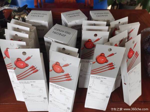 6�·ݹ��򳵵����ѣ��л����1000������