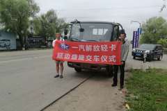 工程工地用车 出勤率的保障既是工期的保障