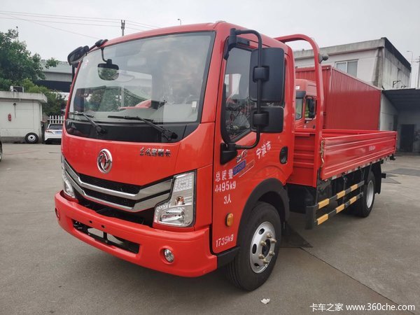 小吨位进城075吨以下最大蓝牌2020东风多利卡全新上市