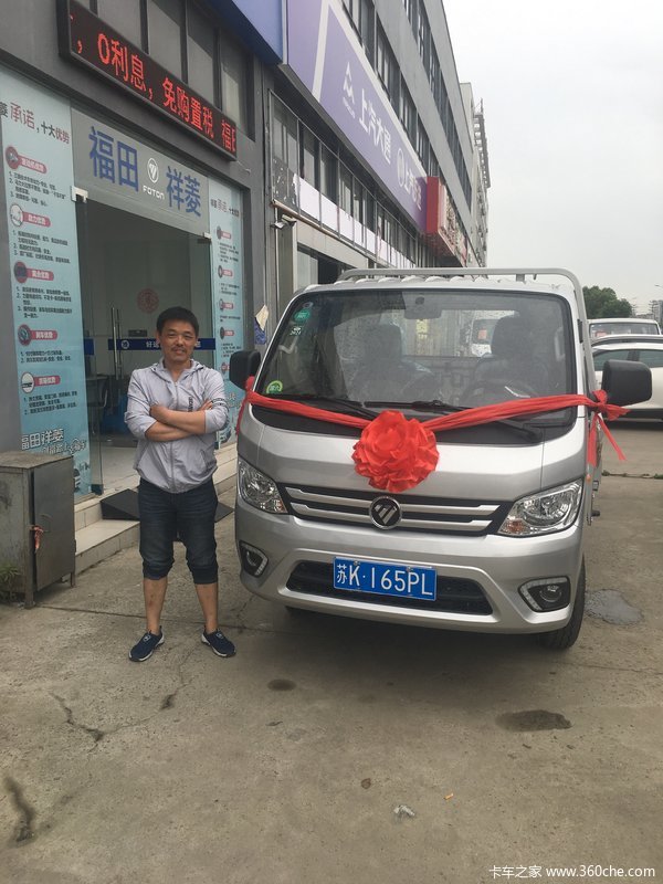 ����������ϲ���ϰ� ϲ������M2�ػ���