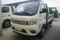 陕西皓哲汽贸小金刚自卸车限时促销中 优惠0.2万