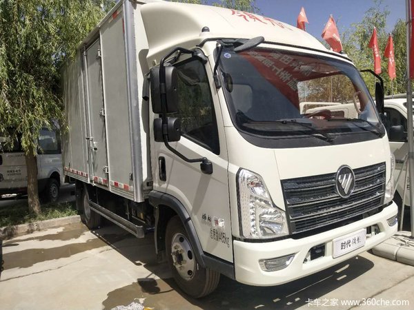 欢迎到店垂询2020年06月10日起,时代汽车(原福田时代)载货车时代领航