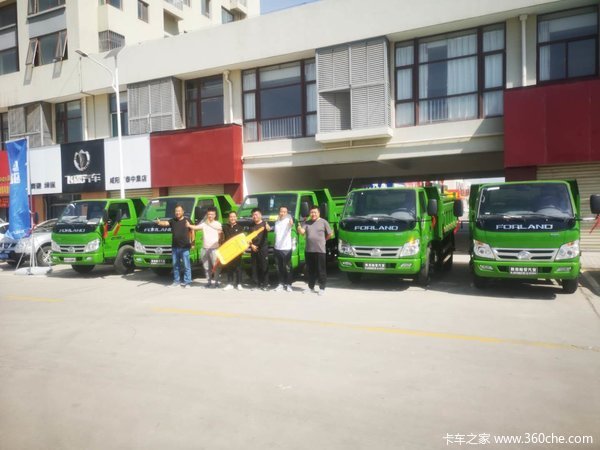 热烈祝贺陕西华恒盛和渣土车采购时代金刚