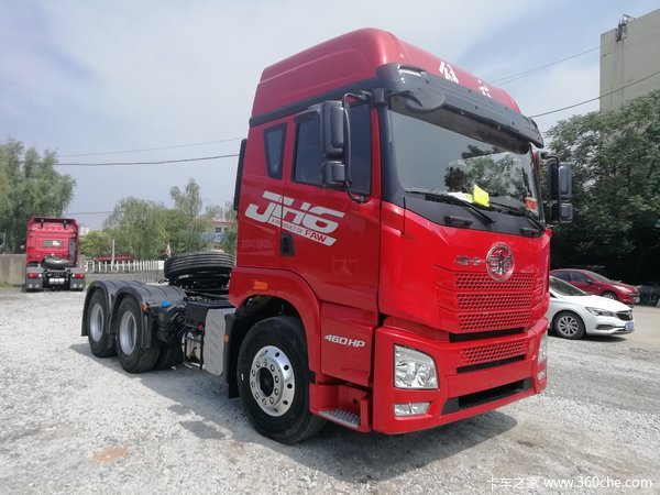 恭喜吴老板喜提解放jh6卓越版460马力牵引车