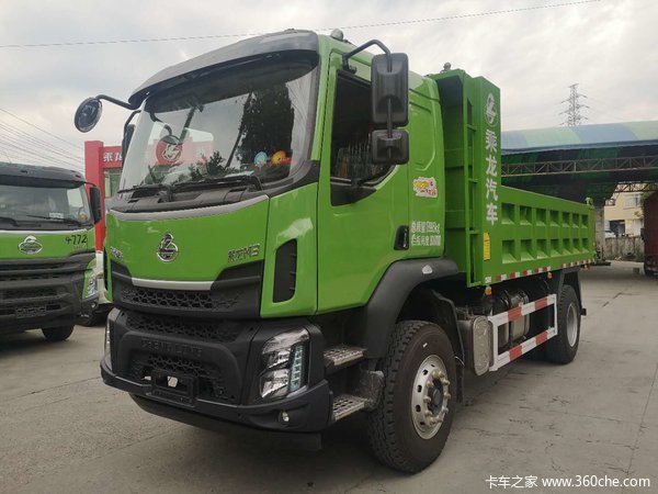恭喜桐庐瑶琳孙老板喜提新乘龙m3自卸车