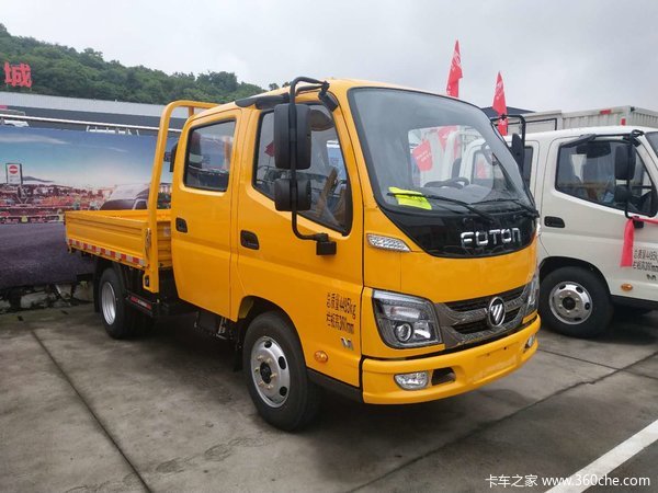 福田时代m3双排栏板载货车新车上市欢迎到店垂询