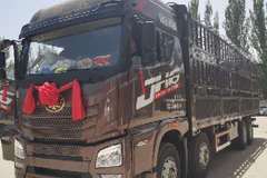 恭喜恭喜郝师傅喜提JH69.6米一辆 喜提解放JH6载货车