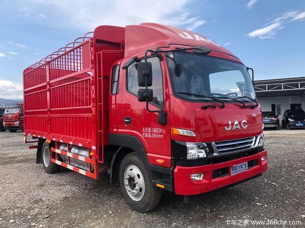 新车到店凉山彝族自治州骏铃v8载货车仅需1238万元