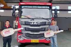 恭喜熊老板金日 喜提格尔发A5自卸车