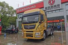 以旧换新，共筑蓝天！恭喜李总喜提天龙旗舰！