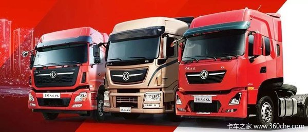 新车到店 榆林市东风天龙KL牵引车仅需34.5万元