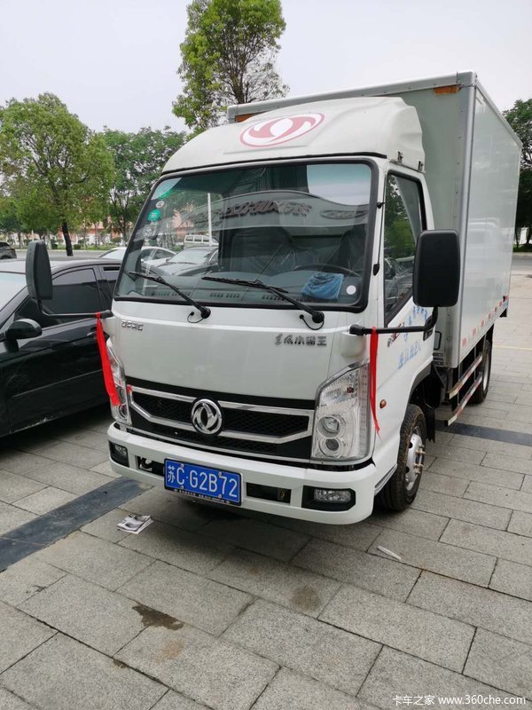 恭喜姜老板喜提东风小霸王w15厢式运输车