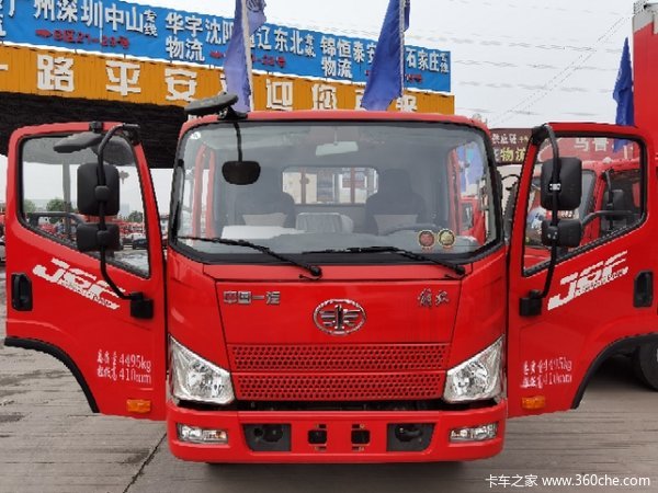 后期省钱一号,买它、不吃亏;买它、不后悔!