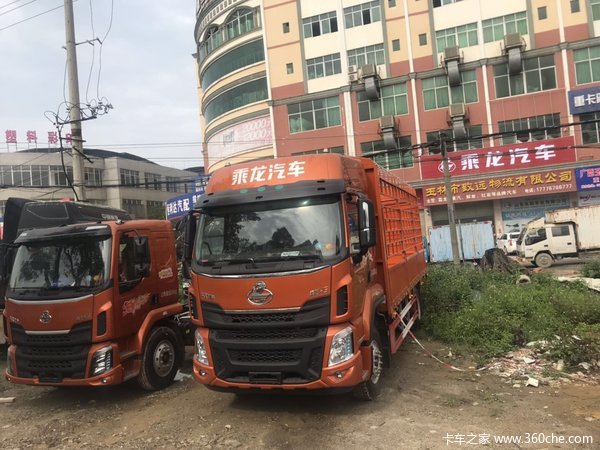 优惠大促销,到店定车优惠多多,还有大礼包