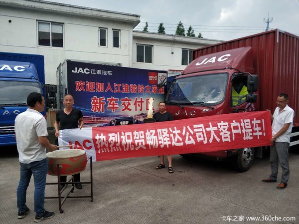 ���ؿ����ͻ�ϲ�ᰮ����618һ·����